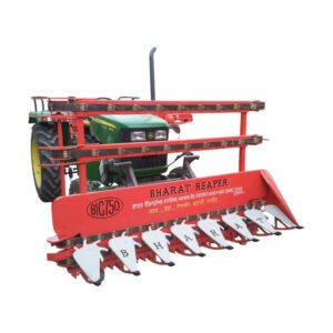 Harambha (Cutter) Thresher